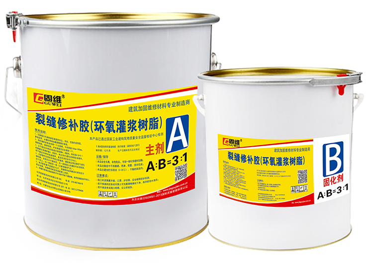包头裂缝修补胶