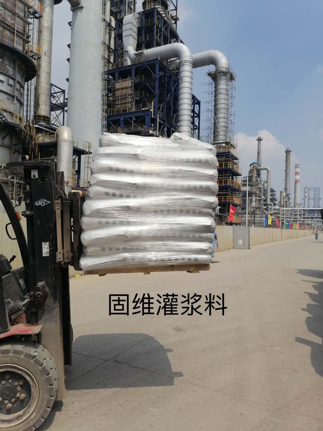 桥梁支座灌浆料